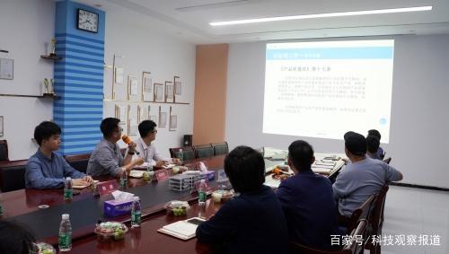 广东省电子数码行业协会领导莅临华思旭参观交流！