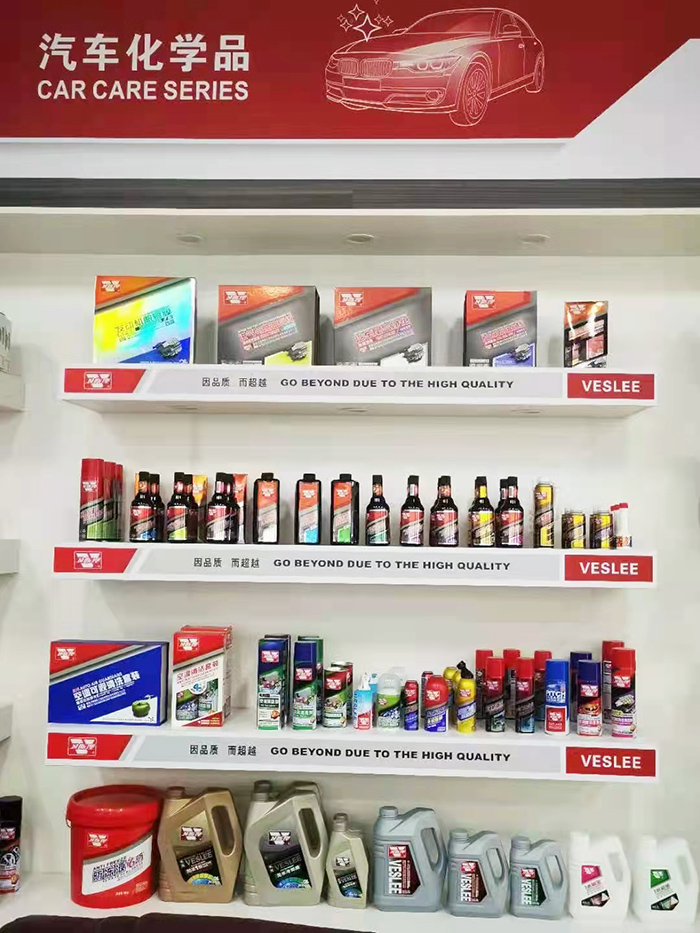 汽车养护品专家“卫斯理”空白区域代理火热招商！
