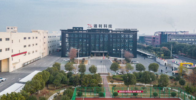 优玛汽车膜蝉联“3.15产品和服务质量诚信承诺”主题活动多项荣誉殊荣
