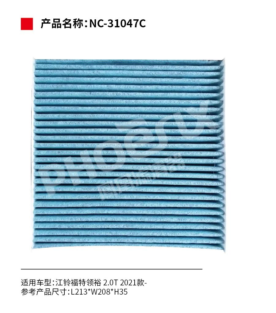 凤凰滤清器三月新品上市！！！