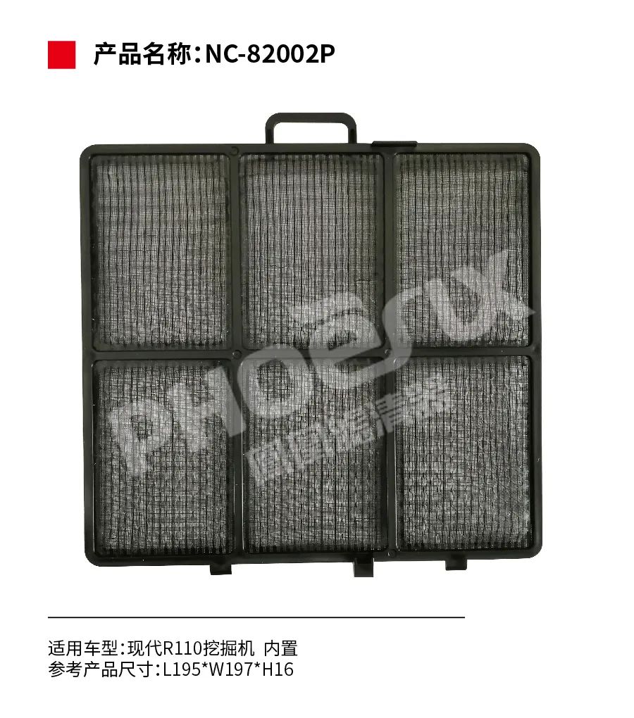 凤凰滤清器三月新品上市！！！