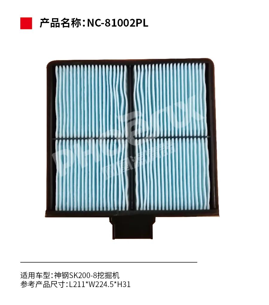 凤凰滤清器三月新品上市！！！