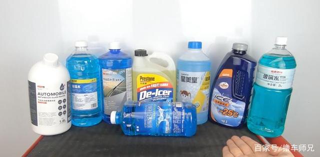 价格相差10倍的防冻玻璃水，区别在哪？
