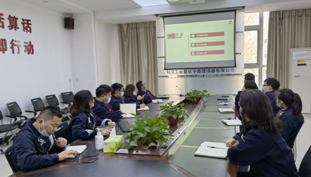 靶向提升 赋能员工