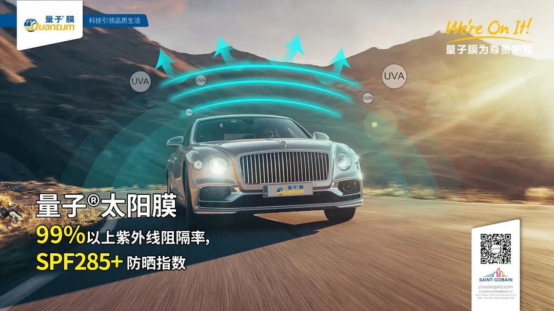 春日出行，如何告别“明媚的忧伤”？