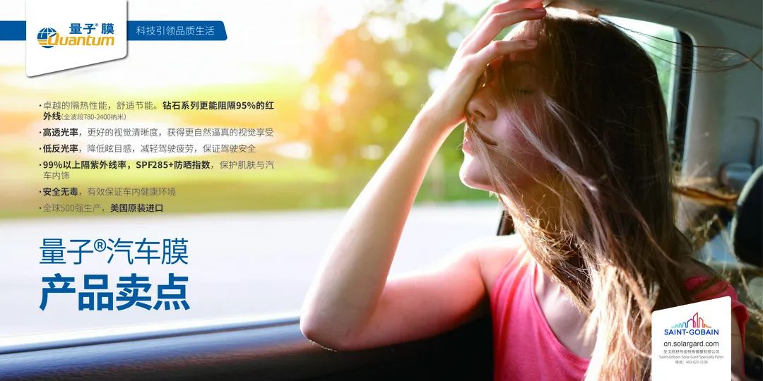 春日出行，如何告别“明媚的忧伤”？