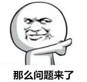 说出来你可能不信，汽车会得“血栓”！
