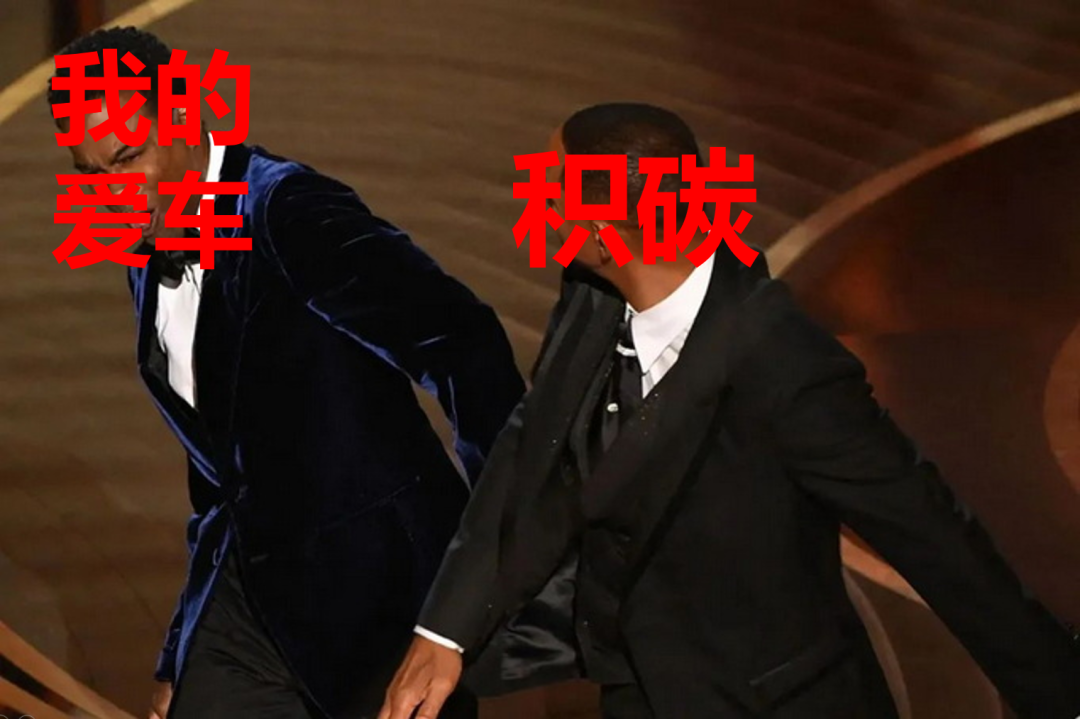 说出来你可能不信，汽车会得“血栓”！