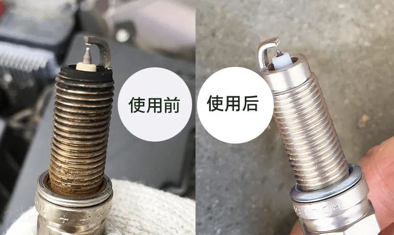 说出来你可能不信，汽车会得“血栓”！