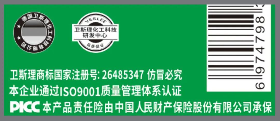 网红爆款!如何打造！带你去看！