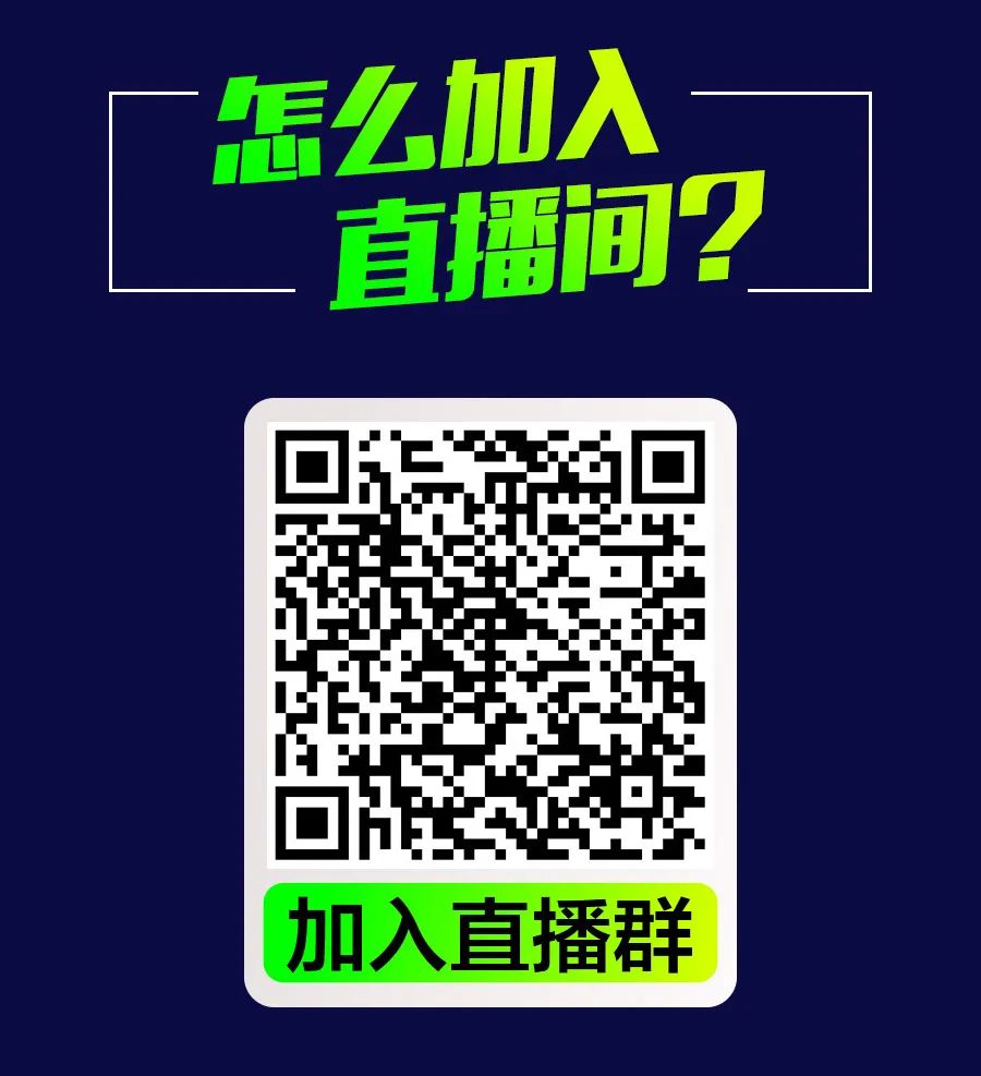 4.26雅森严选优质项目直播秀，商机福利抢先预告！