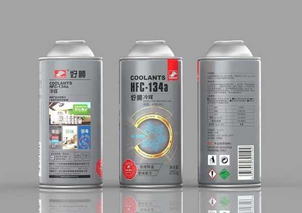 好顺冷媒三大高效，解决汽车制冷系统问题