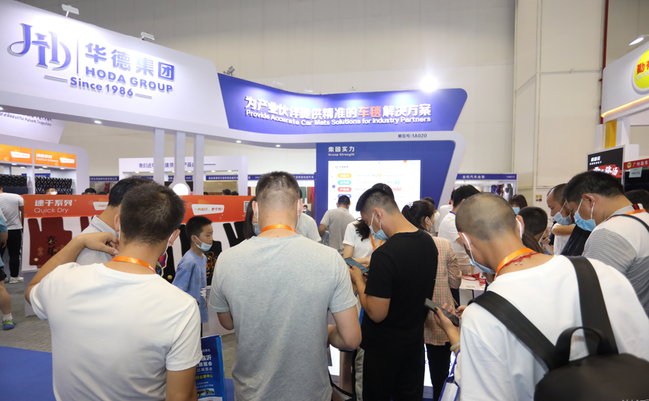 第19届中国（郑州）国际汽车后市场博览会将如期举办
