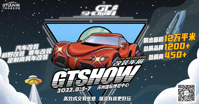 疫情防控关键期，在家可以这样玩车