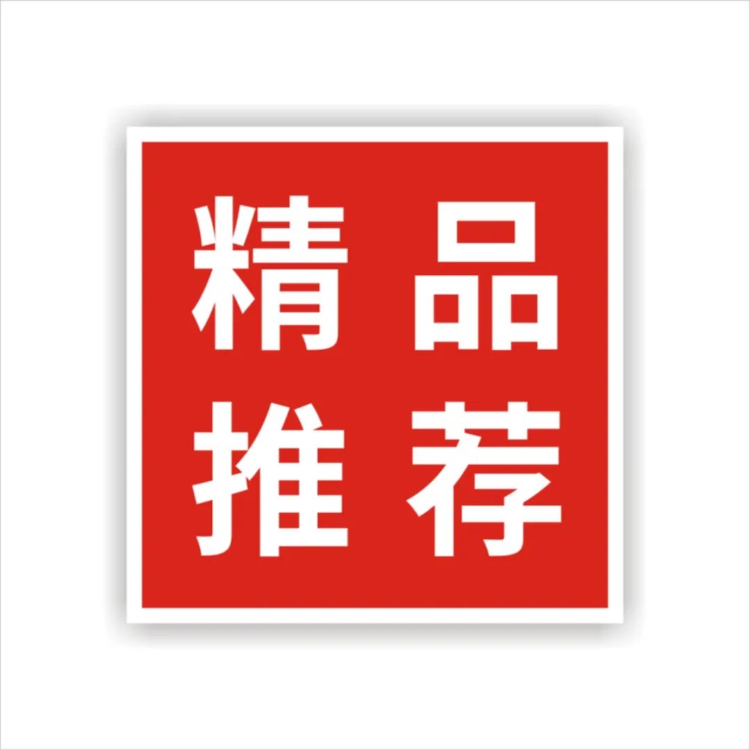 化腐朽为神奇，卫斯理大灯翻新修复剂