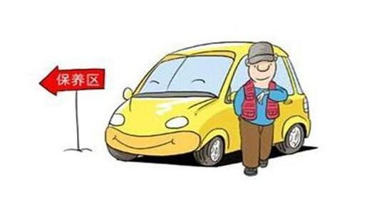 汽车保养，这个项目要定期做，比换机油还重要