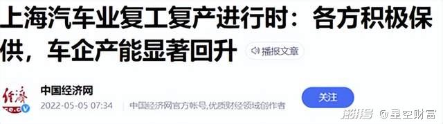 低迷后的橡胶，是否会迎来大爆发？轮胎也涨价了