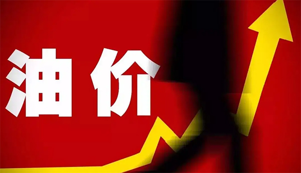 慧聪汽车，5月13日市场播报