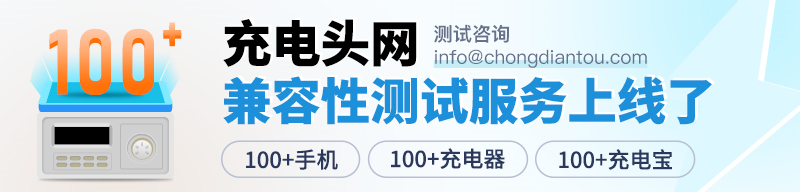 户外用电需求它包揽了，卡旺达1500W户外电源开箱