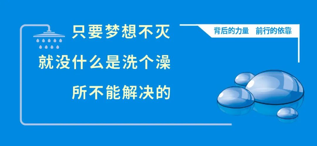 卫斯理手喷式空调管道清洗剂，手喷式，操作起来更简便！