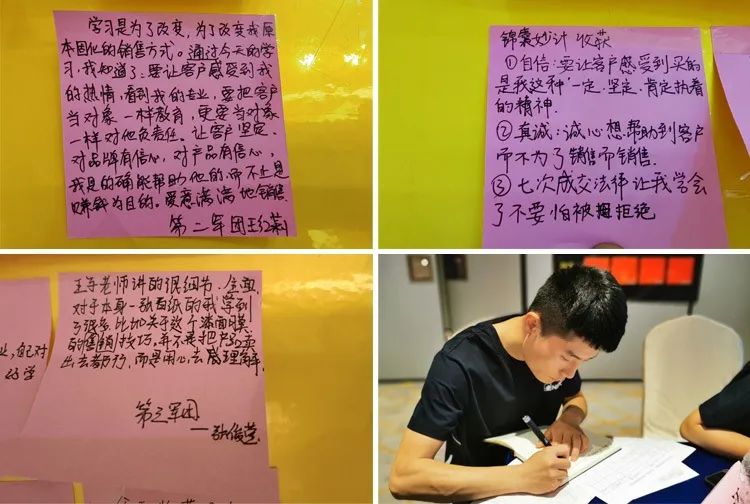 2022犀牛学堂销售特训营武汉站 暨“爱漆行动 我爱尼”启动会顺利召开