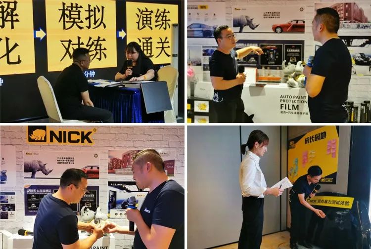 2022犀牛学堂销售特训营武汉站 暨“爱漆行动 我爱尼”启动会顺利召开