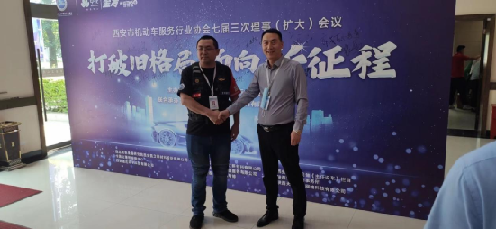 钜轩微创点喷为什么被西安机动车服务行业协会称为革新者！