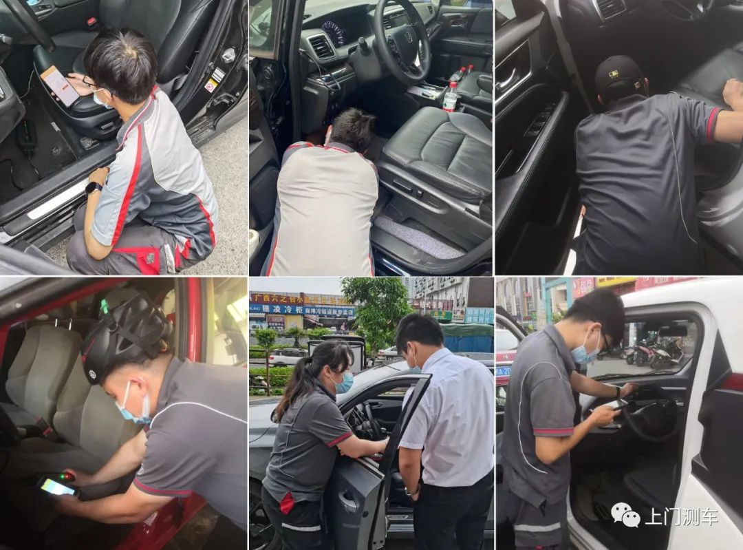 金奔腾科技联合顺丰速运举办的“惠车友”活动火热进行中！