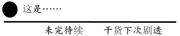 官宣：相约6月，慧聪汽车“优企连播”重磅来袭!