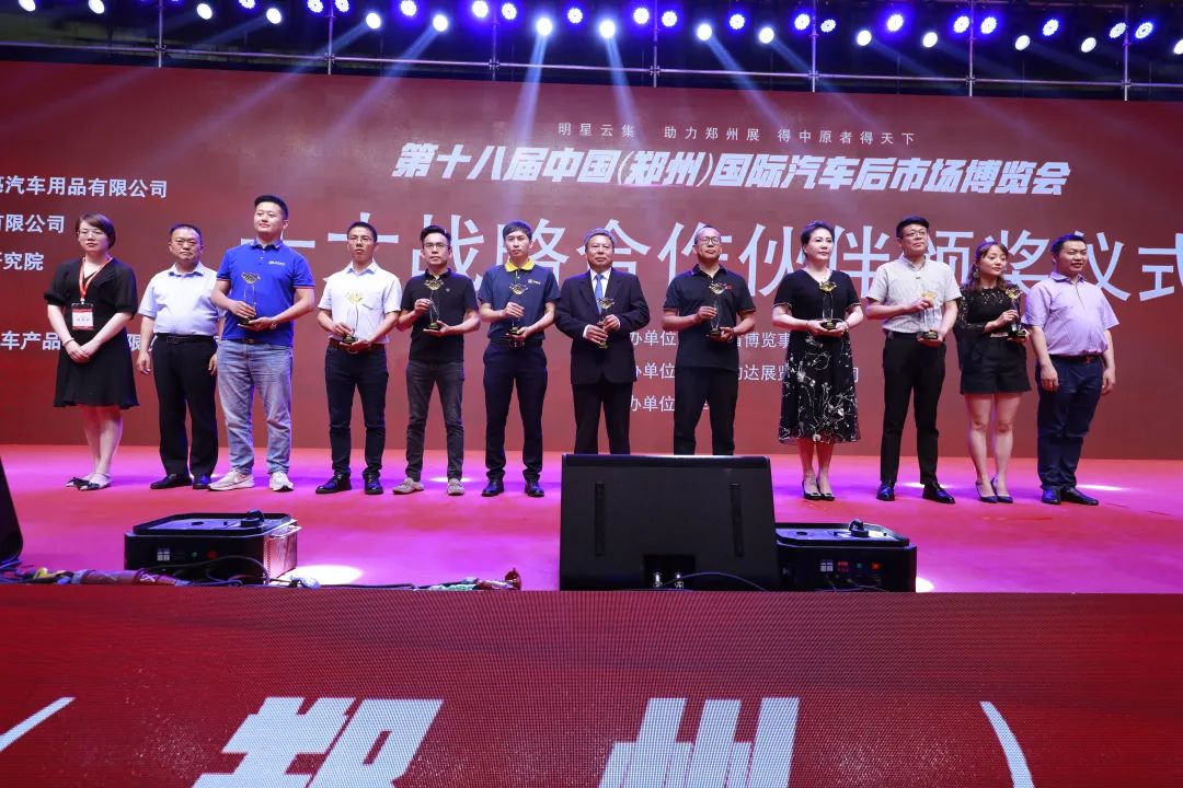 疫情之下，CIAAF郑州展两届如期，有怎样的政府与业界支持？