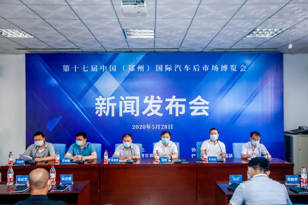 疫情之下，CIAAF郑州展两届如期，有怎样的政府与业界支持？