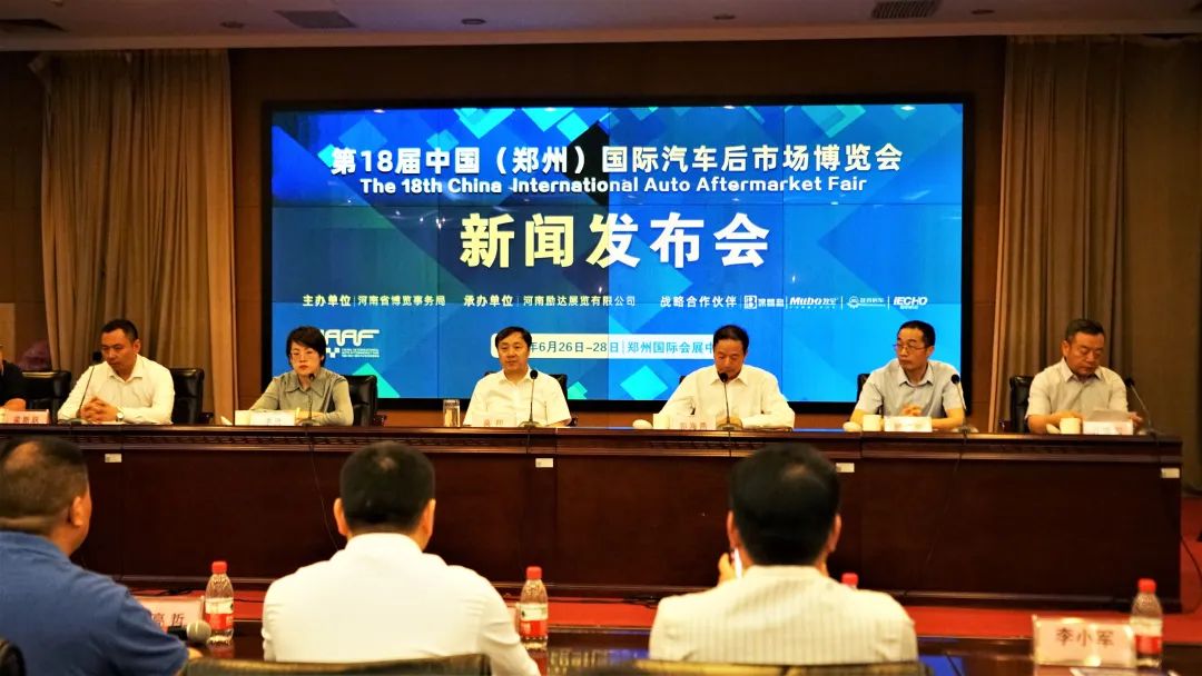 疫情之下，CIAAF郑州展两届如期，有怎样的政府与业界支持？