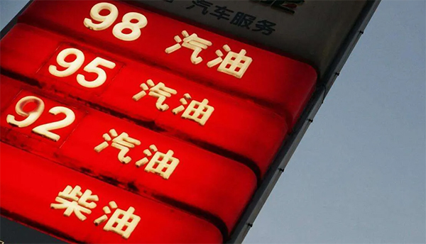 慧聪汽车，5月31日市场播报