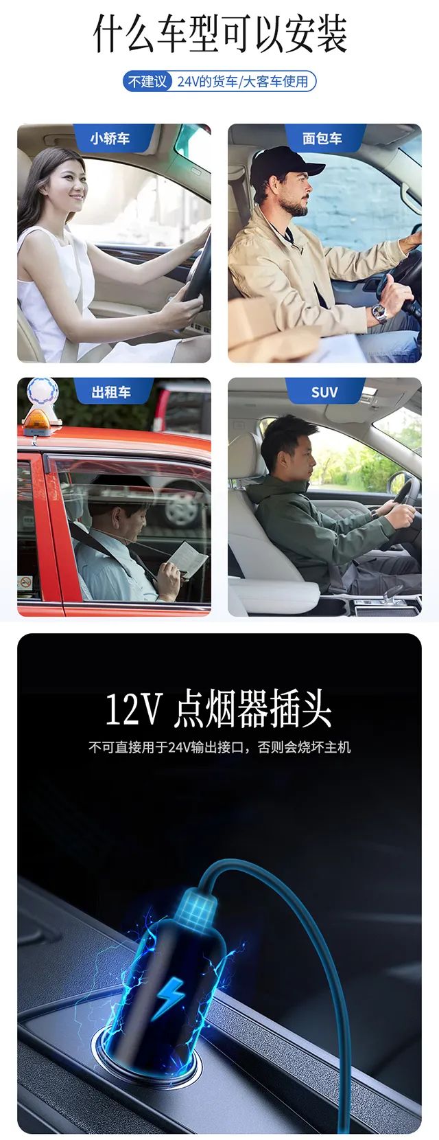 爱奇丽 | 新品推荐-iLIKE F1车载制冷坐垫