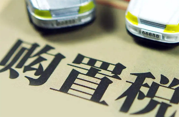 慧聪汽车，6月1日市场播报