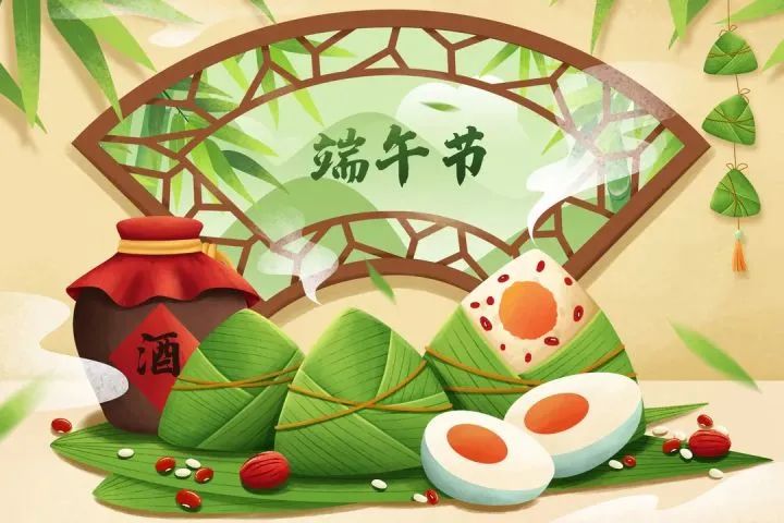 鼎易生活|端午小长假，光明随你行