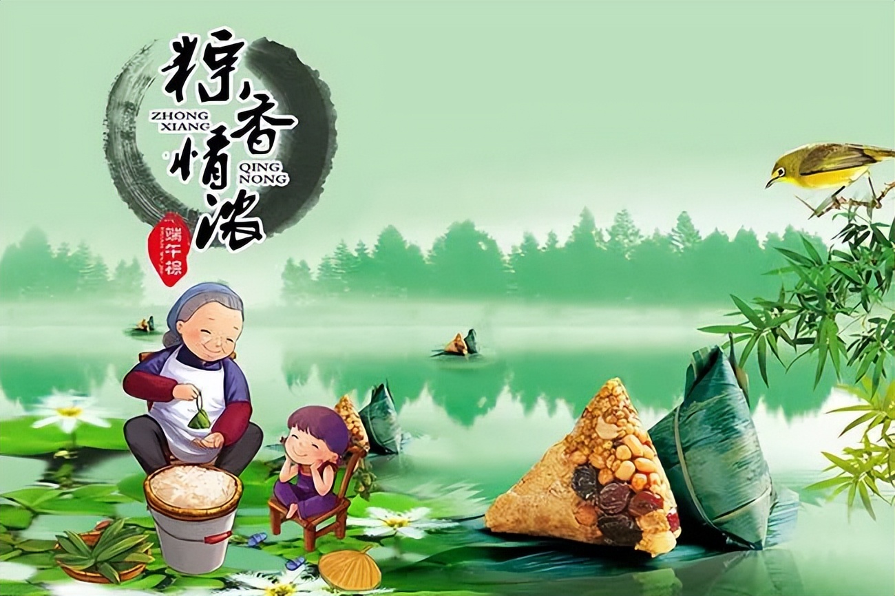 鼎易生活|端午小长假，光明随你行