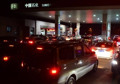 油价重返“9元时代” 润滑油经销商感慨影响不大