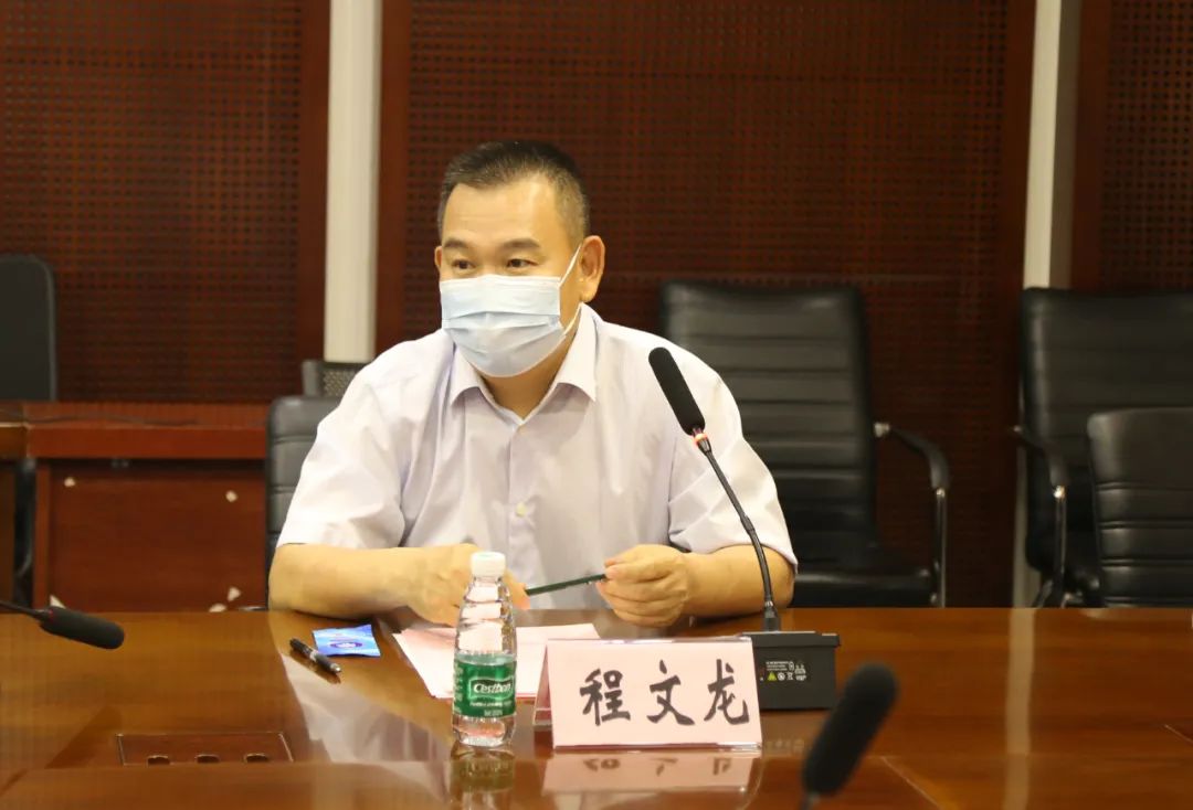 北京市委统战部、市工商联、区委统战部领导莅临五方天雅调研