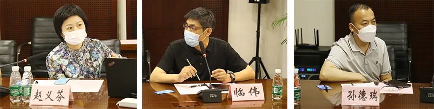 北京市委统战部、市工商联、区委统战部领导莅临五方天雅调研