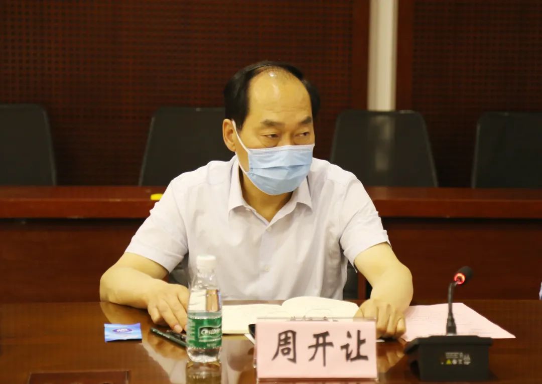 北京市委统战部、市工商联、区委统战部领导莅临五方天雅调研