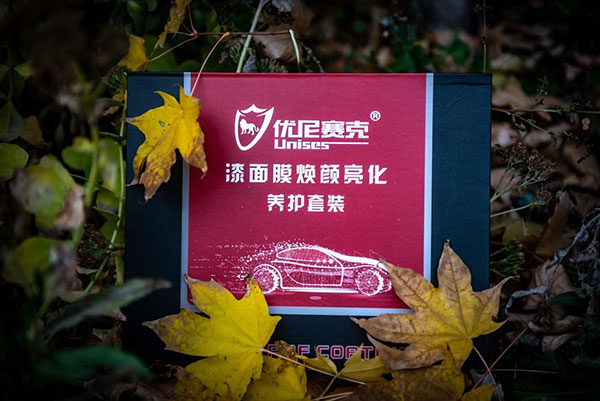 【雅森严选】漆面保护膜品牌纷杂，怎么选既有保障又赚钱？