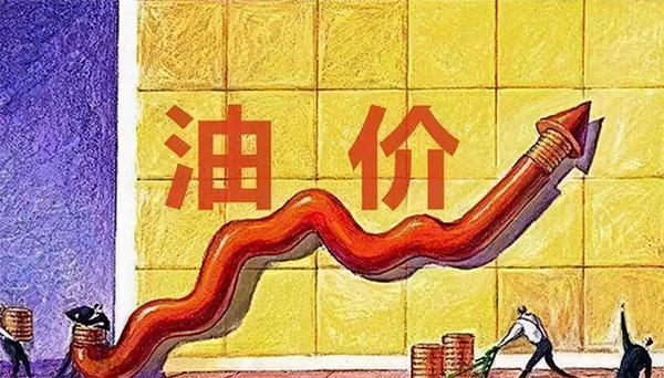 慧聪汽车，6月9日市场播报