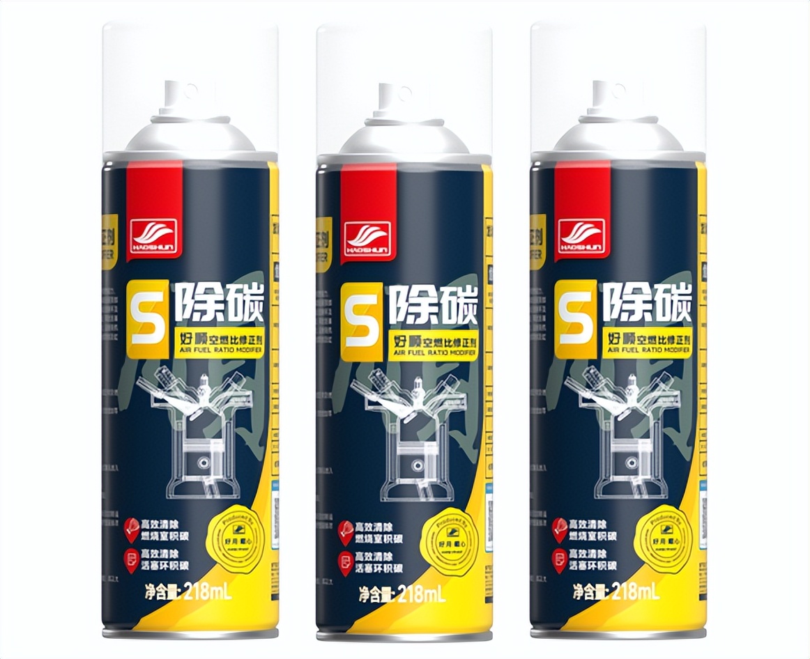你的汽车是否遇到这些问题？？