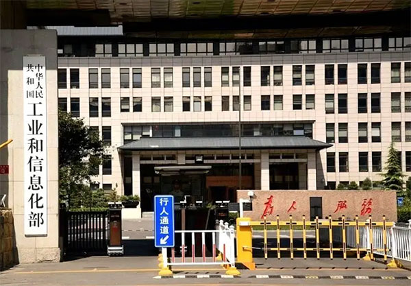 慧聪汽车，6月13日市场播报