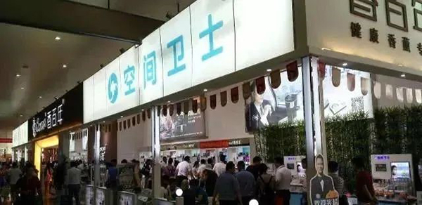 CIAAF郑州展 | 光辉历程，铸就一代名展