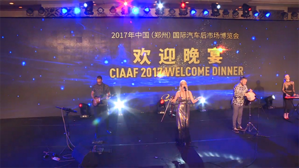 CIAAF郑州展 | 光辉历程，铸就一代名展