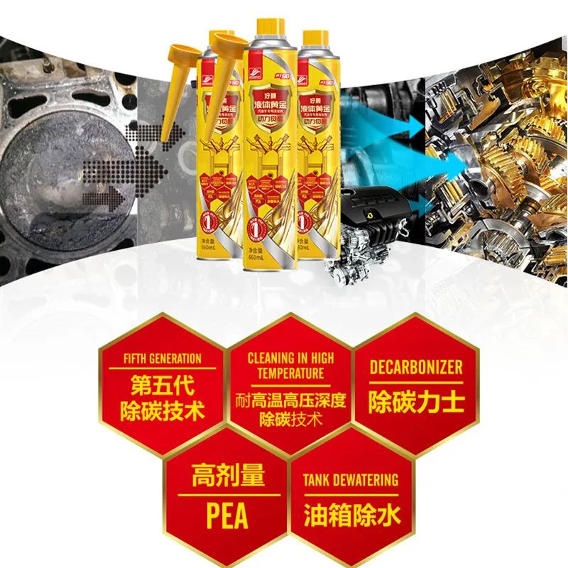 关于液体黄金你不知道的小知识