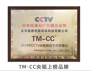 TMCC天窗冰甲和汽车窗膜的区别，你知道几个？