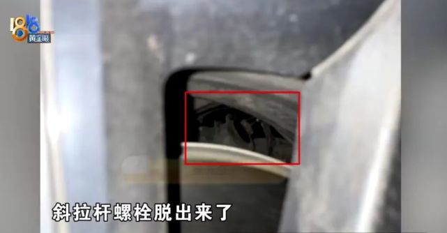 车子被撞大修后又异响，授权钣喷中心维修被指“不专业”！